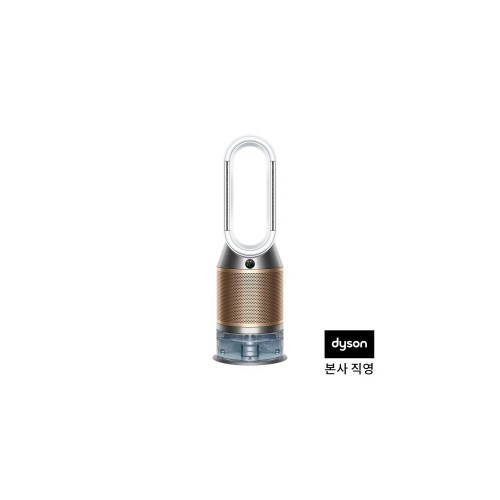다이슨 PH04 휴미디파이+쿨 포름알데히드 가습 공기청정기(화이트/골드) + 추가 필터