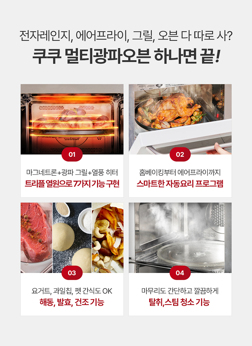 1843a9dddbf424246d5d4dcb349ccfec_1715661649_9746.jpg 1843a9dddbf424246d5d4dcb349ccfec_1715661649_9746.jpg