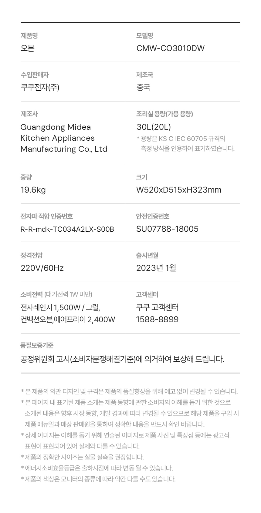 1843a9dddbf424246d5d4dcb349ccfec_1715661716_0945.jpg 1843a9dddbf424246d5d4dcb349ccfec_1715661716_0945.jpg